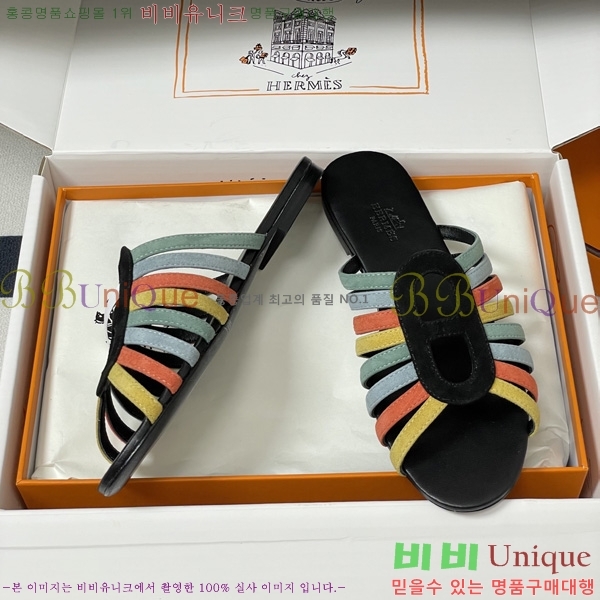���� �����޽� ���� H258890-10