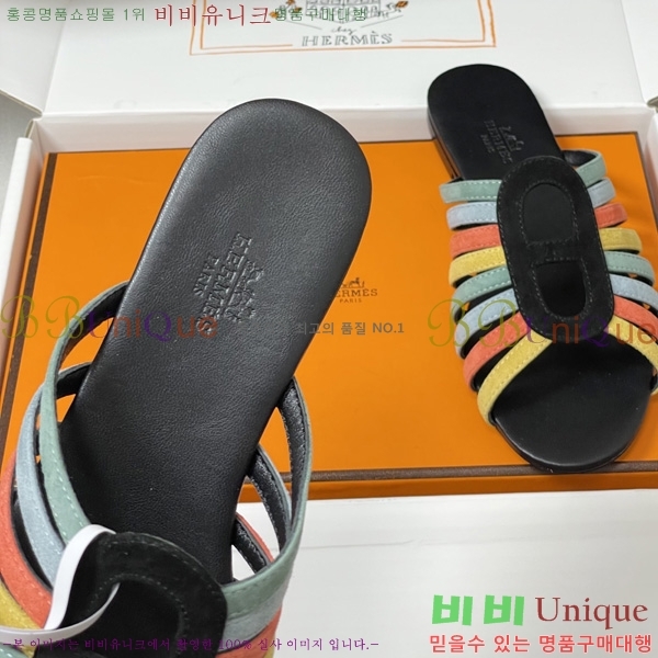 ���� �����޽� ���� H258890-10
