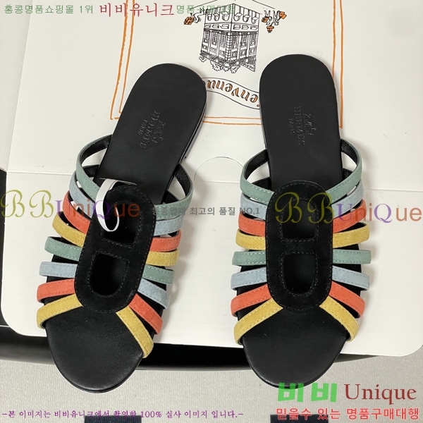 ���� �����޽� ���� H258890-10