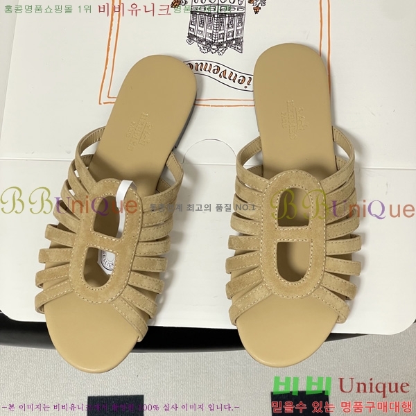 ���� �����޽� ���� H258890-6