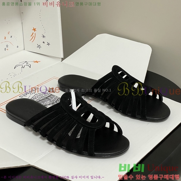 ���� �����޽� ���� H258890-7