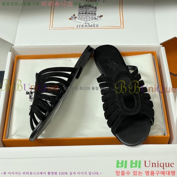 ���� �����޽� ���� H258890-7