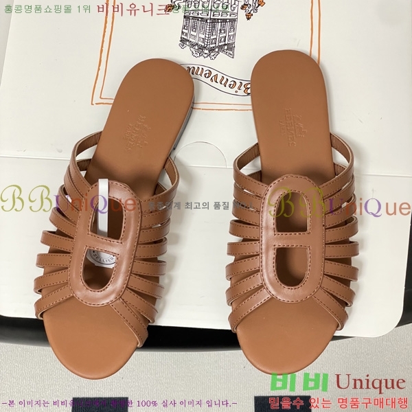 ���� �����޽� ���� H258890-4