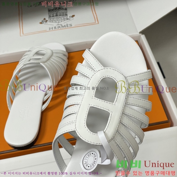 ���� �����޽� ���� H258890-2