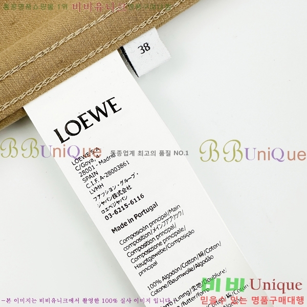 �ְ��� ���� �ο��� ���� ���� 25LBH267293-2