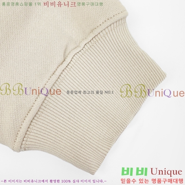 �ְ��� ���� �ο��� ������ 38LW267296-2