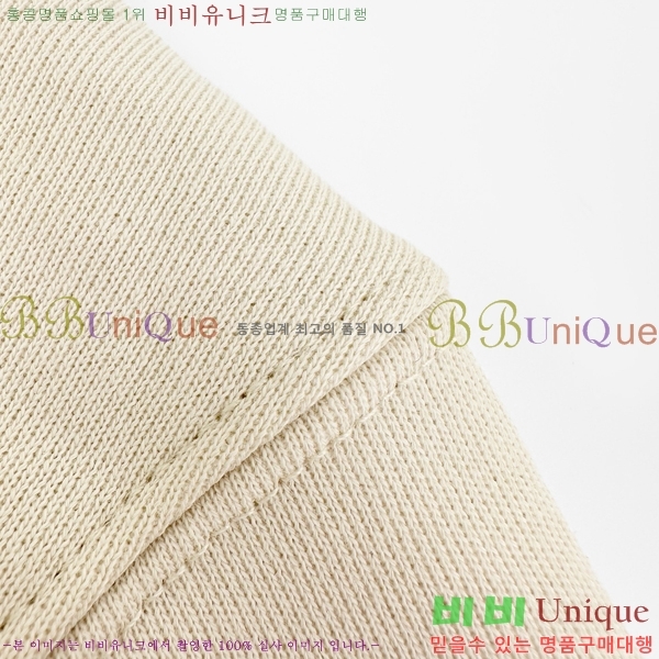 �ְ��� ���� �ο��� ������ 38LW267296-2