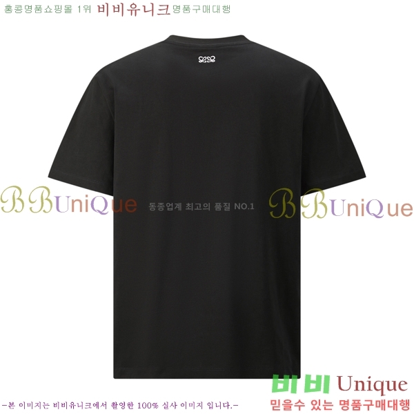 ���� �ο��� ���� Ƽ���� 29MY2672486-3