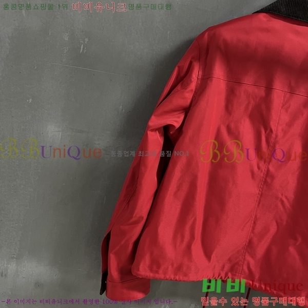 ���� �ο��� ��Ŷ LOW035636-20