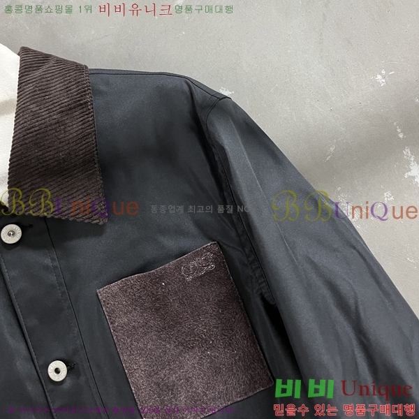 ���� �ο��� ��Ŷ LOW035636-23