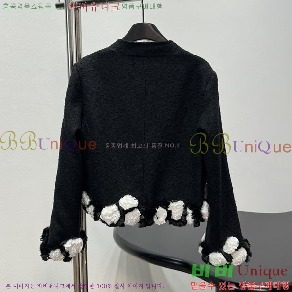 ���� ��* ���� CHA3643640-7