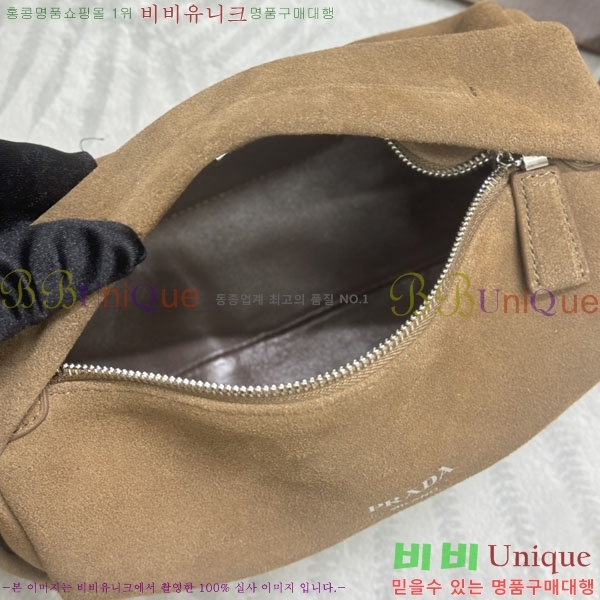 #����� ����� 2VH188-103
