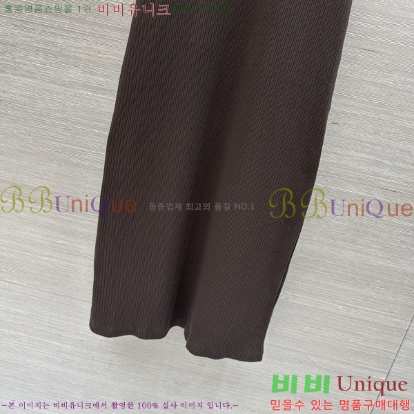 ���� �ο��� �μҸ� ���ǽ� LOE46533