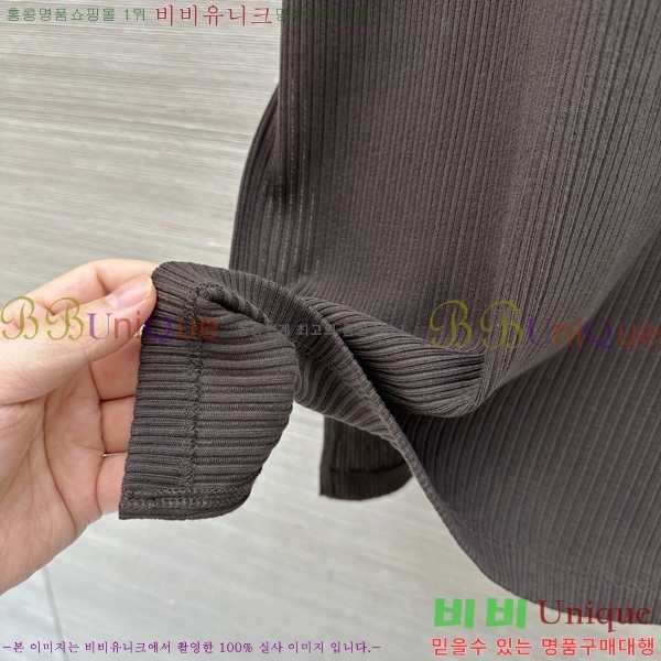 ���� �ο��� �μҸ� ���ǽ� LOE46533