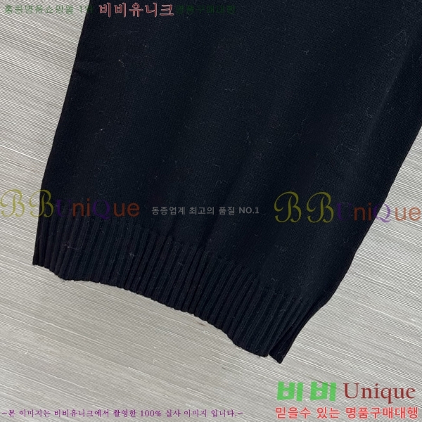 ���� ��* �μҸ�/���� CH4410355-1