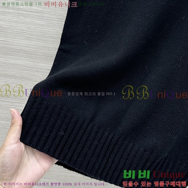 ���� ��* �μҸ�/���� CH4410355-1