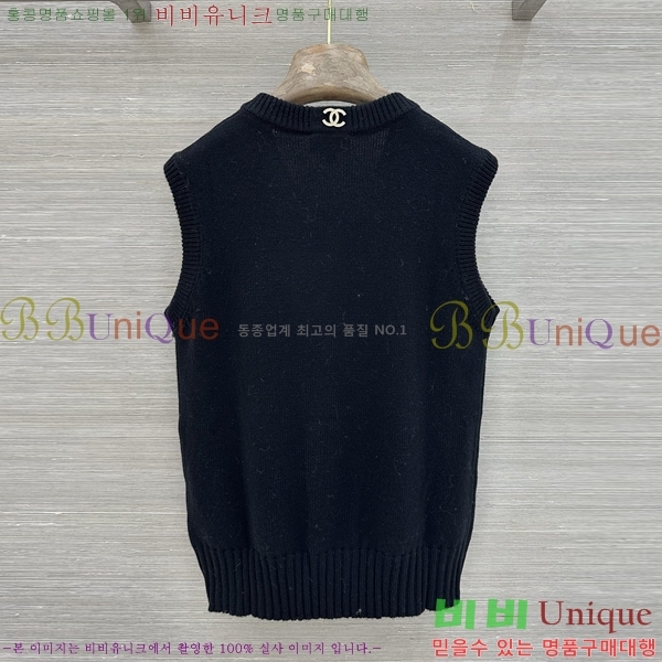 ���� ��* �μҸ�/���� CH4410355-1