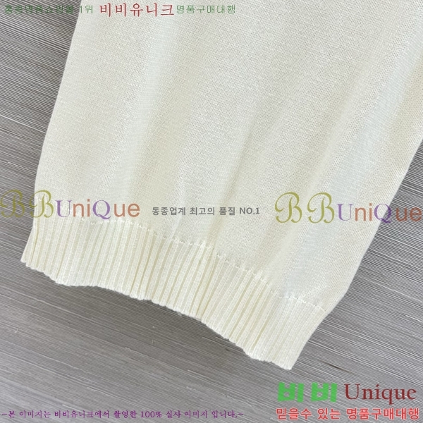 ���� ��* �μҸ�/���� CH4410355-2