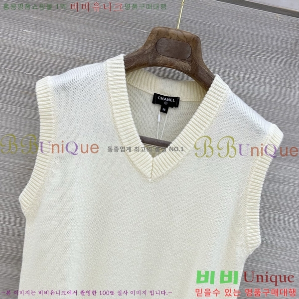 ���� ��* �μҸ�/���� CH4410355-2