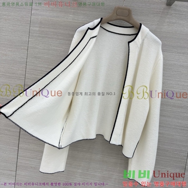 ���� ��* ������ ����� CH4324062-12
