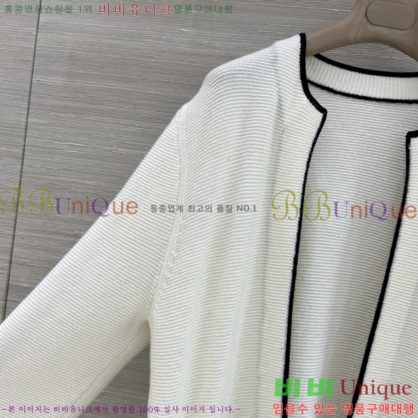 ���� ��* ������ ����� CH4324062-14