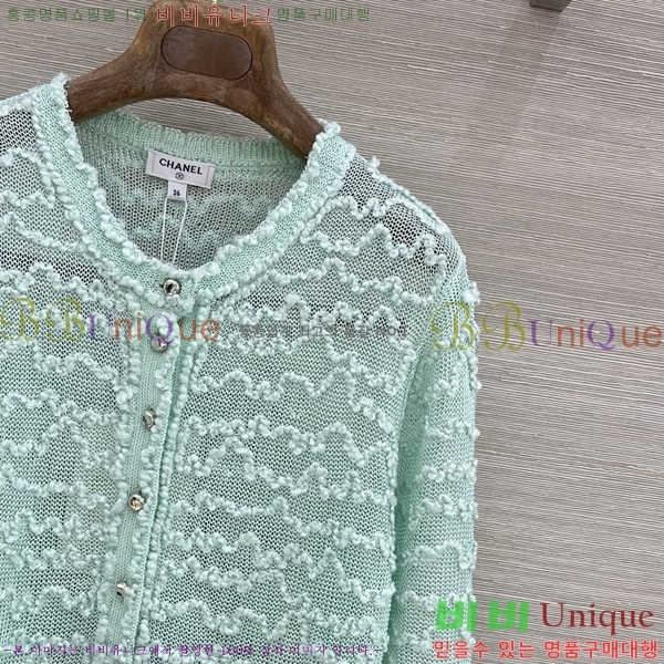 ���� ��* ������ ����� CH789046-1