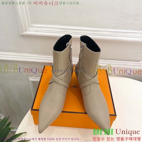 ���� �����޽� ���� H252226-3 �� 4cm