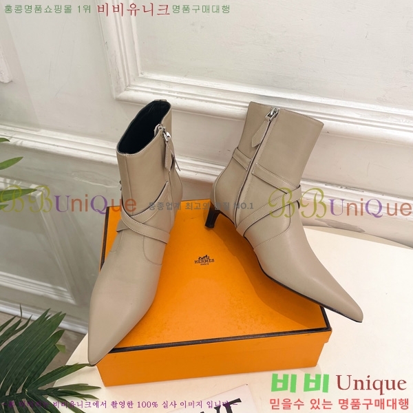 ���� �����޽� ���� H252226-3 �� 4cm