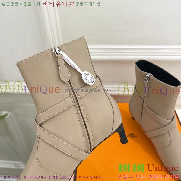 ���� �����޽� ���� H252226-3 �� 4cm