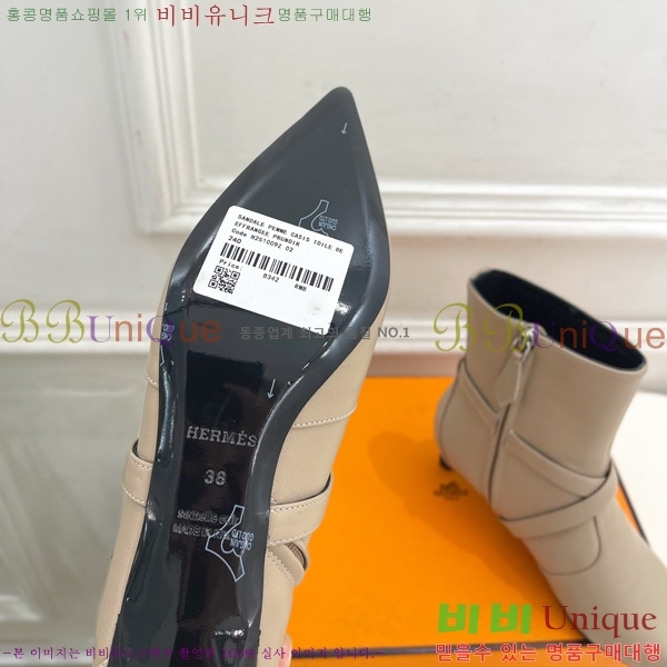 ���� �����޽� ���� H252226-3 �� 4cm
