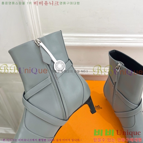 ���� �����޽� ���� H252226-1 �� 4cm