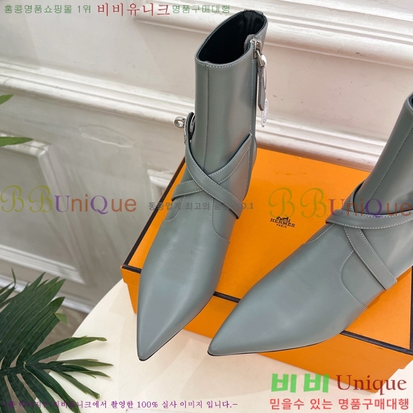 ���� �����޽� ���� H252226-1 �� 4cm