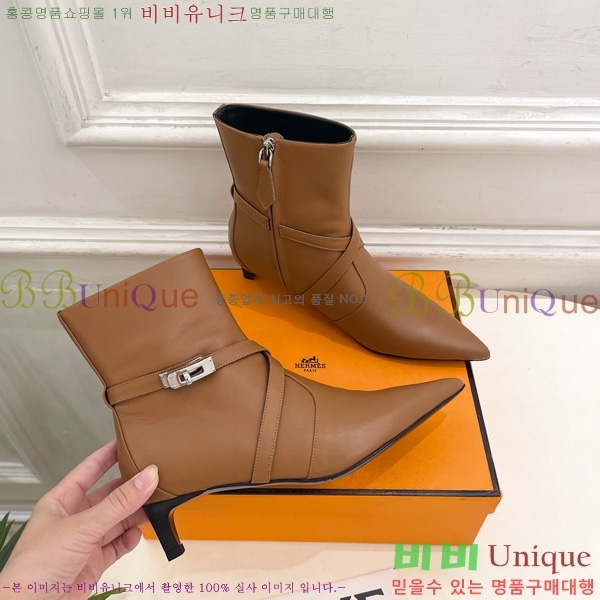 ���� �����޽� ���� H252226 �� 4cm