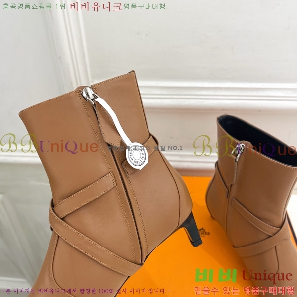 ���� �����޽� ���� H252226 �� 4cm