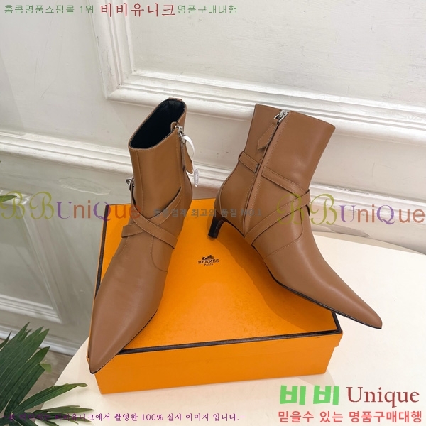 ���� �����޽� ���� H252226 �� 4cm
