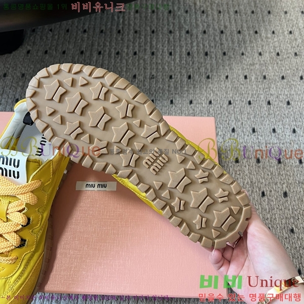 ���� �̿�̿� ����Ŀ�� M1052228