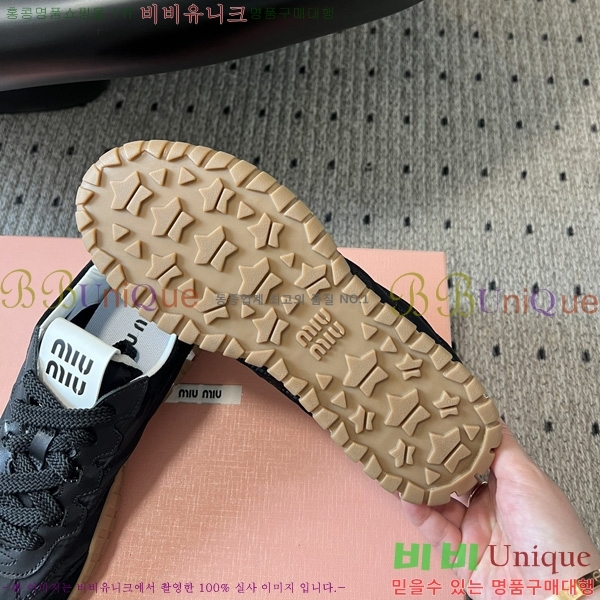���� �̿�̿� ����Ŀ�� M1052228-2