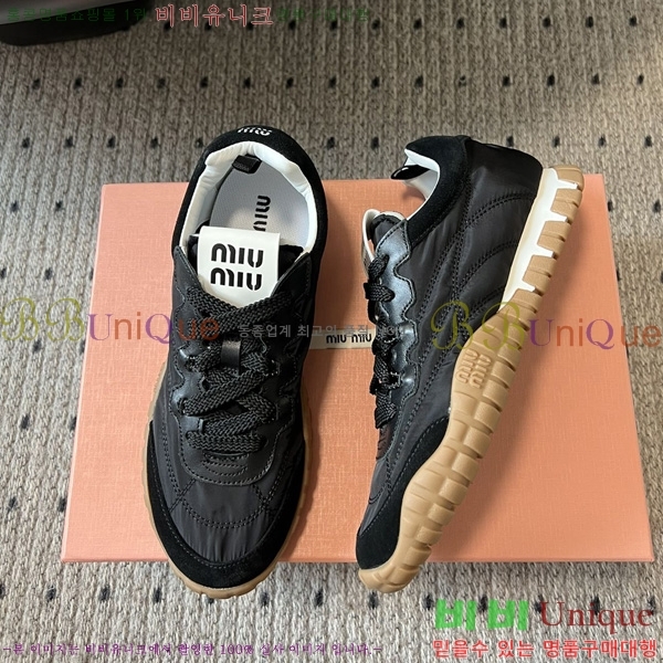 ���� �̿�̿� ����Ŀ�� M1052228-2