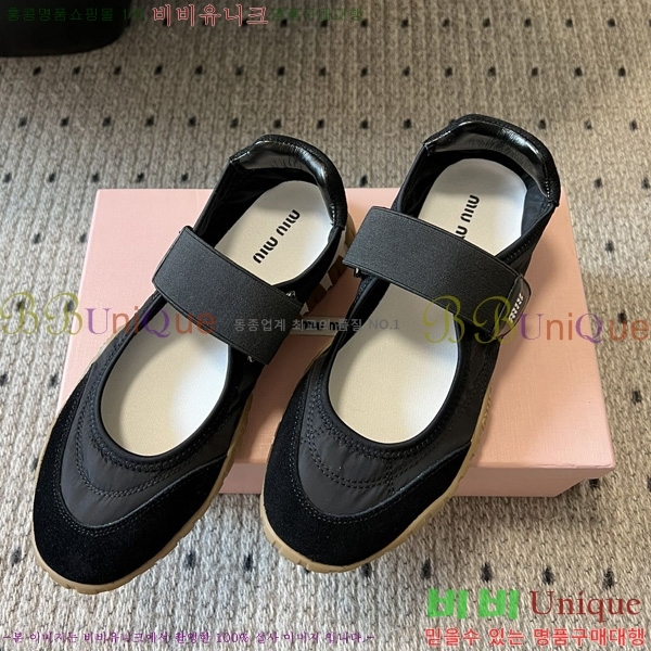 ���� �̿�̿� �÷����� M1033026-3