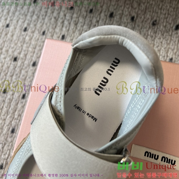 ���� �̿�̿� �÷����� M1033026-1