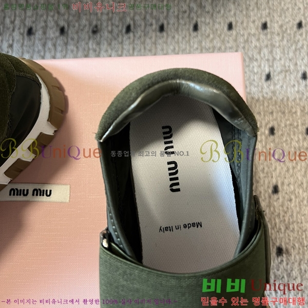 ���� �̿�̿� �÷����� M1033026-2