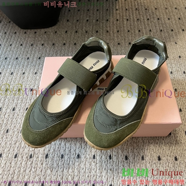 ���� �̿�̿� �÷����� M1033026-2