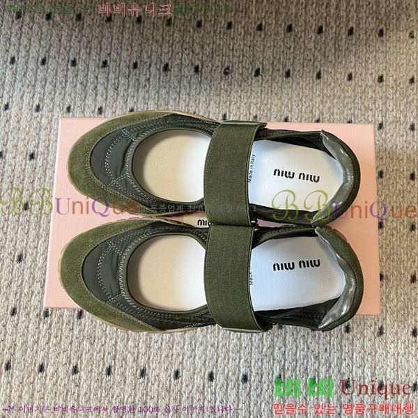 ���� �̿�̿� �÷����� M1033026-2
