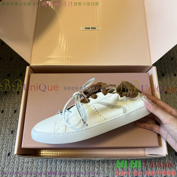 ���� �̿�̿� ����Ŀ�� M1050655