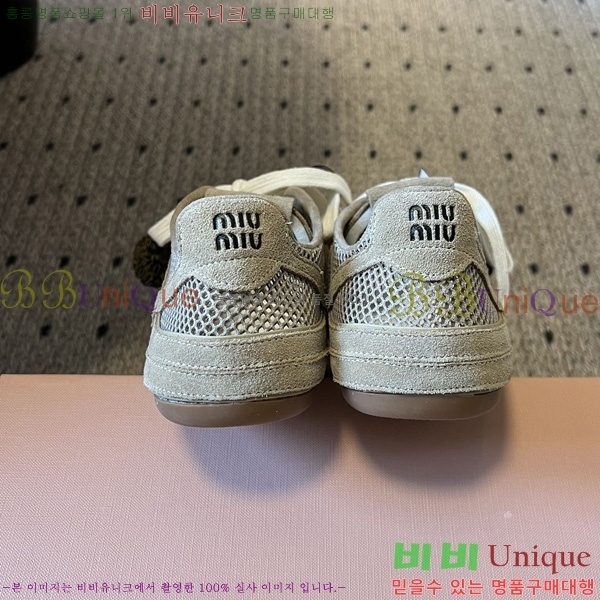 ���� �̿�̿� ����Ŀ�� M1050677-1