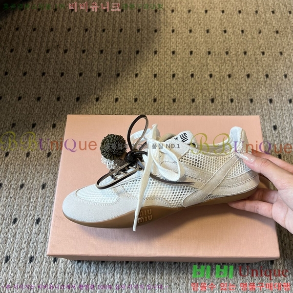 ���� �̿�̿� ����Ŀ�� M1050677-3