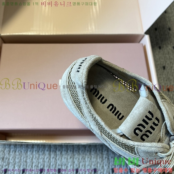 ���� �̿�̿� ����Ŀ�� M1050666-1