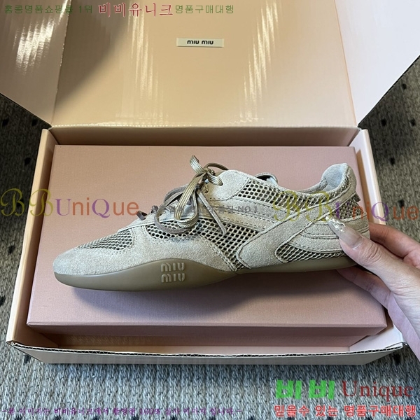 ���� �̿�̿� ����Ŀ�� M1050666-1