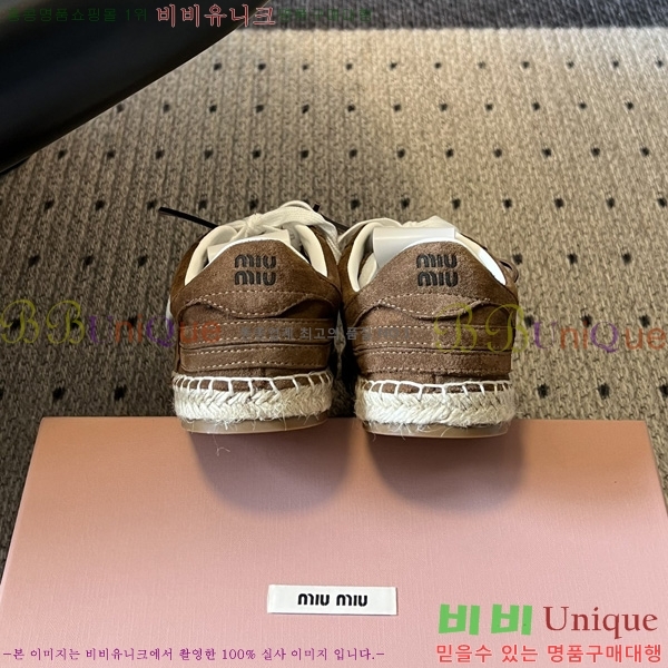 ���� �̿�̿� ����Ŀ�� M1050688-2