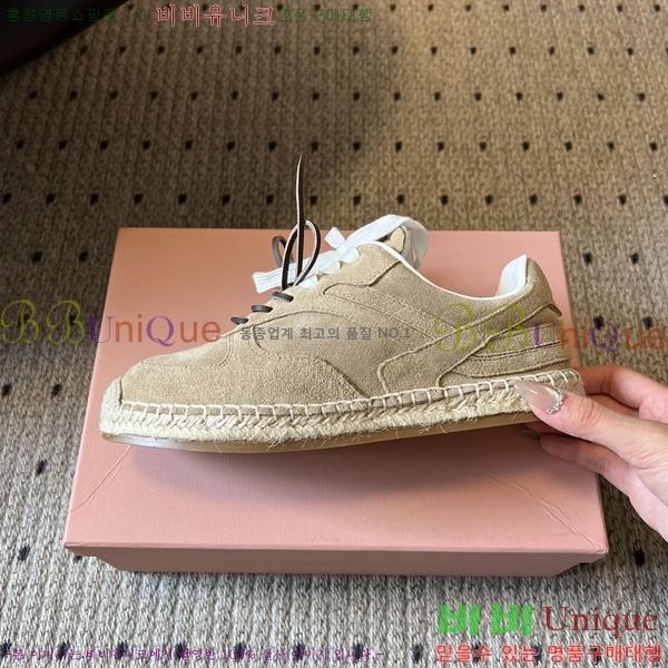 ���� �̿�̿� ����Ŀ�� M1050688-1